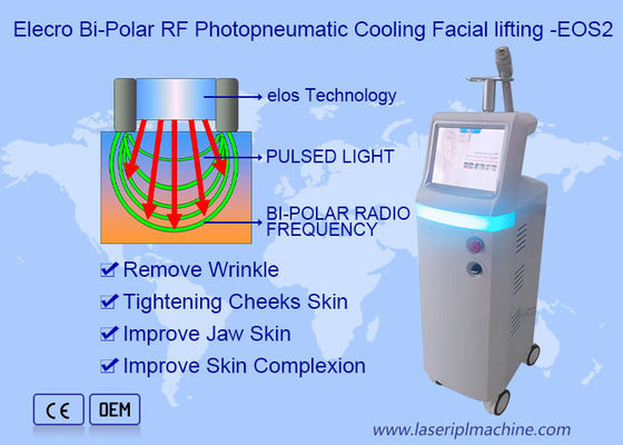 Buen precio Electro equipo óptico de la belleza del vacío 20Hz RF en línea